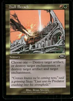 1x Hull Breach - Planeshift - NM - MTG - Image 1