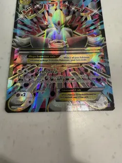 Pokemon 2016 XY Fates Collide M Alakazam-EX Ultra Rare Holo Mega #118 - Image 3