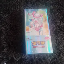 Pokemon Horizons Gem Pack Vol. 2 Booster Box CBB2C Sealed Cards | Chinese | UK - Image 1