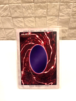 Blue-Eyes White Dragon Yugioh Bandai No.9 Holo Japanese 1998 Japanese #2230 - Image 2