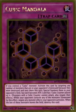 MVP1-ENG44 Cubic Mandala Gold Rare 1st Edition Near Mint YuGiOh TCG - Image 1