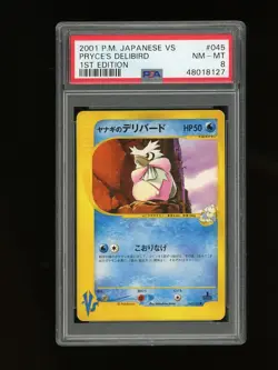 Pokemon PSA 8 NM-MINT Pryce's Delibird VS Set 1st Edition Japanese Promo Card 45 - Image 1