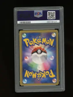 Pokemon PSA 8 NM-MINT Pryce's Delibird VS Set 1st Edition Japanese Promo Card 45 - Image 2