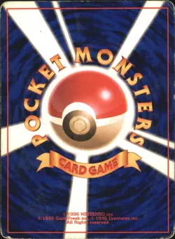 Gastly No.092 Base Set 1996 Japanese Pokemon Card - Image 2