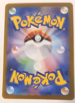 1999 Japanese Pokemon Card Mew #151 Corocoro Promo Mewtwo #150 CD Promo - Image 3