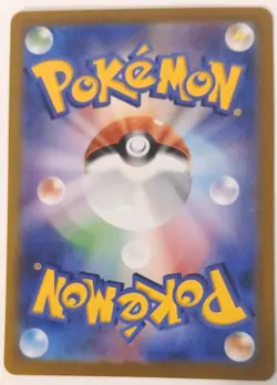 1999 Japanese Pokemon Card Mew #151 Corocoro Promo Mewtwo #150 CD Promo - Image 4