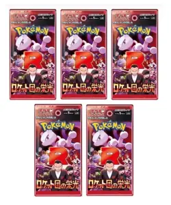 X5 Pokemon Booster Pack Rocket Card The Glory Of Team Rocket - Image 1
