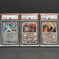 PSA 10 Seq Pokemon Card JP Reverse Holo Master Ball Honedge Doublade Aegislash - Image 2