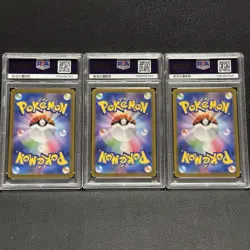 PSA 10 Seq Pokemon Card JP Reverse Holo Master Ball Honedge Doublade Aegislash - Image 3