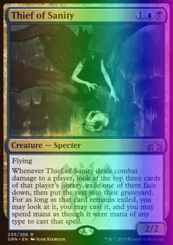 MTG Thief of Sanity (205p/89) Guilds of Ravnica Promos LP FOIL - Image 1