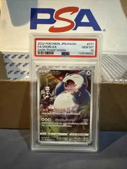 Pokemon 2022 Japanese Dark Phantasma Full Art SNORLAX #077 PSA 10 Gem Mint - Image 1