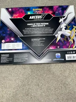 Small Rip Pokemon TCG Arceus V Figure Collection Box - SWSH09 Brilliant Stars - Image 3