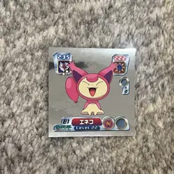 Skitty Pokemon 2004 Mini Sticker Seal Japanese Rare Nintendo Japan F/S 81 - Image 1