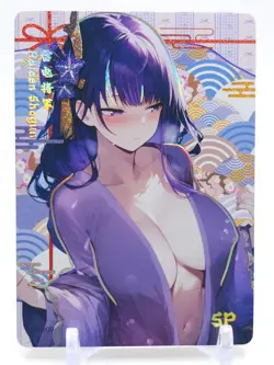 Senpai Goddess Haven 6 - Anime Waifu SP Trading Card - Raiden Shogun - Image 1
