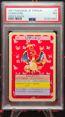 PSA 7 Charizard #006 1997 Topsun Green Back Holo Japanese Pokemon Card F/S - Image 2
