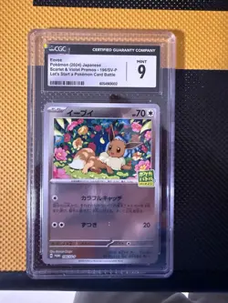 Pokemon TCG Eevee 196 SV-P JPN Lets Start A Pokemon Card Battle CGC MINT 9 PROMO - Image 1