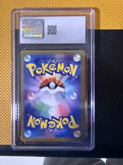 Pokemon TCG Eevee 196 SV-P JPN Lets Start A Pokemon Card Battle CGC MINT 9 PROMO - Image 2