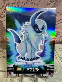 Pokemon Card Absol Bandai Zukan Card No.291 Holo Japanese [EXC] - Image 1