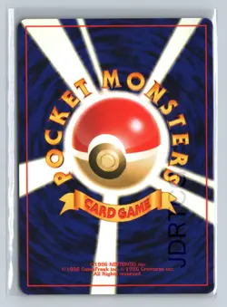 Pokemon Card Japanese Neo Revelation Holo No 181 Ampharos - Image 2