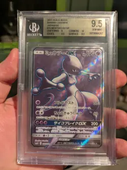BGS 9.5 Pokemon Japanese Shining Legends Sun & Moon Mewtwo GX SR 075 GEM MINT - Image 1