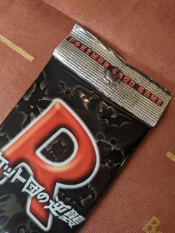 Pokemon Japanese ex Team Rocket Returns booster pack Selaed and NEW - Image 3
