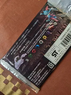 Pokemon Japanese ex Team Rocket Returns booster pack Selaed and NEW - Image 5