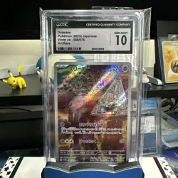 CGC 10 GEM MINT Japanese Pokemon 2023 Drowzee 086/078 AR Violet ex Sv1V - Image 1