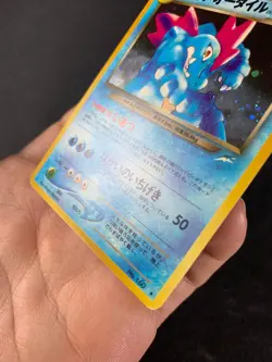 Pokemon - Dark Feraligatr No. 160 - Neo Destiny - Holo Rare Japanese Near MINT - Image 5