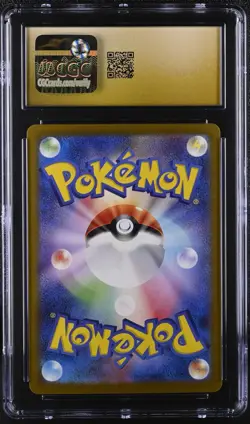 CGC 10 PRISTINE JAPANESE POKEMON 2024 PERRIN 092/066 SV5a SAR Crimson Haze - Image 2