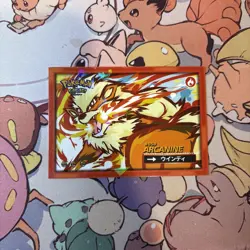 Arcanine #059 - Cracked Ice Holo Pokemon Safari 2025 Peru - US Seller - Image 1