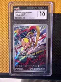 Pokemon TCG Toedscool 080/078 AR Holo JPN Violet Ex 2023 CGC GEM MINT 10 - Image 1