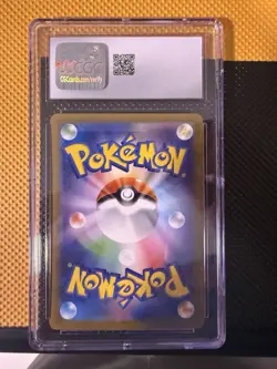Pokemon TCG Bulbasaur 166/165 Art Rare JPN 151 2023 CGC NEAR MINT+ 7.5 - Image 2