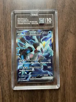 Pokemon TCG Black Kyurem Ex 077/064 Paradise Dragona TAG GEM MINT 10 - Image 1