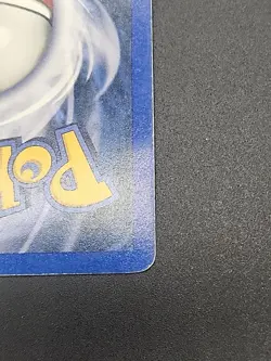 Shadowless Base Set Mewtwo Lp/Mp 10/102 Pokemon TCG Vintage - Image 5