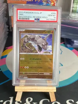 Onix Master Ball 095/165 - 151 sv2a - PSA 10 - Carte Pokemon Japonaise - Image 1