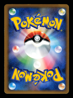 MP - Pokemon Japanese Clash at the Summit L3 Nidoking 041/080 Holo - Image 2