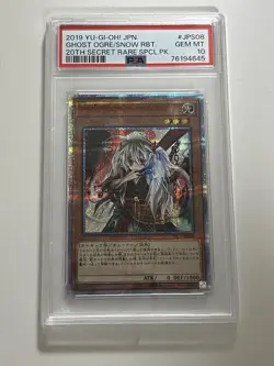 Ghost Ogre Snow Rabbit PSA 10 20th Secret Rare Yugioh Japan Card - Image 1