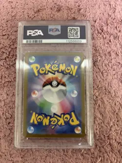 PSA10 Snorlax ex SVM Pokemon Card Japanese - Image 2