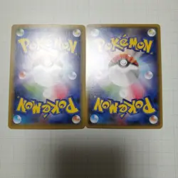 25th Anniversary Umbreon all night party Promo Pokemon Card japanese - Image 2