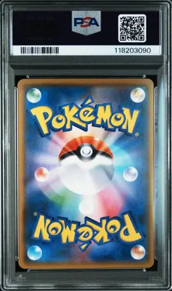 PSA10 Scizor GX 082/066 HR Pokemon Card Japanese - Image 2