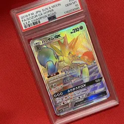 PSA10 Scizor GX 082/066 HR Pokemon Card Japanese - Image 4