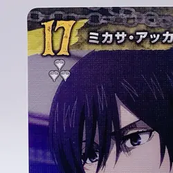 Mikasa Ackerman Attack on Titan Card Japan Limited Anime Game Japanese Rare TCG - Image 2