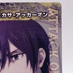 Mikasa Ackerman Attack on Titan Card Japan Limited Anime Game Japanese Rare TCG - Image 3