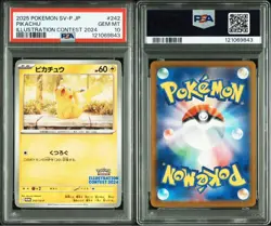 PSA10 Pikachu Illustration Contest 2024 PROMO Pokemon Card Japanese - Image 3