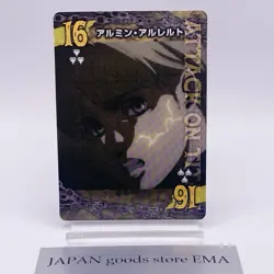 Armin Arlert Attack on Titan Card Japan Limited Anime Game Japanese Rare TCG - Image 1