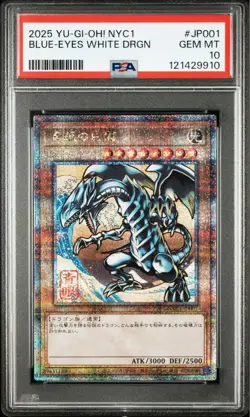Blue Eyes White Dragon PSA 10 Ukiyo e Japanese Art Promo Yugioh Card - Image 1