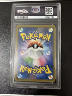PSA10 Jirachi 2019 322/SM-P Promo Pokemon Card Japanese - Image 2