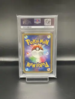 PSA10 Yveltal ex Pokemon Card Japanese - Image 2