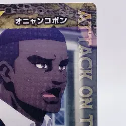Onyankopon Attack on Titan Card Japan Limited Anime Game Japanese Rare TCG - Image 3