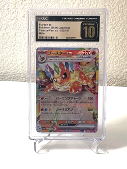CGC 10 PRISTINE Flareon ex 022/187 JAPANESE Terastal Fest ex Holo Pokemon Card - Image 1